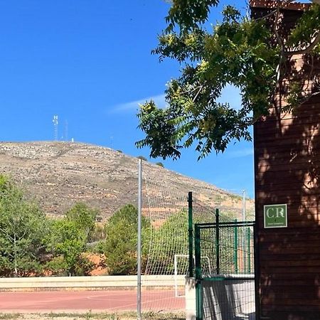 Blesamemucho - Casa Rural Situada En Blesa Εξωτερικό φωτογραφία